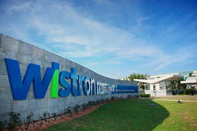 緯創與富士康加碼印度 五年710億盧比投資背后的戰略考量